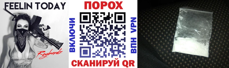 АМФЕТАМИН VHQ  Дегтярск 