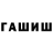 Кетамин VHQ innov 7777