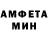 Меф мяу мяу VHQ Galyna Dibrova