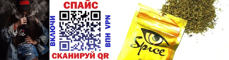 Бутират GHB Дегтярск