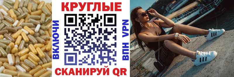 Ecstasy TESLA  купить   Дегтярск 