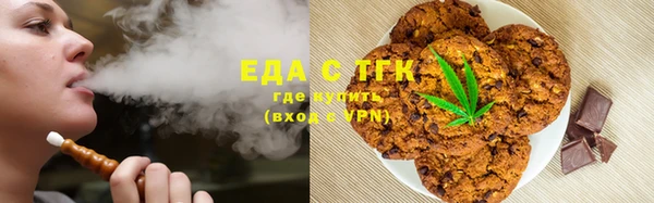 каннабис Наволоки