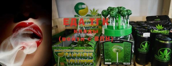 MDMA Premium VHQ Горно-Алтайск
