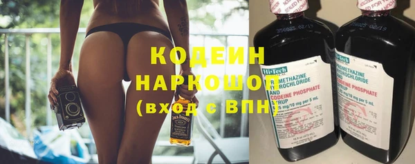 каннабис Наволоки