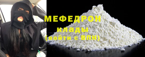каннабис Наволоки