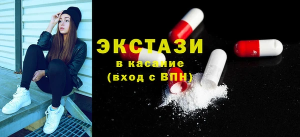 дистиллят марихуана Надым