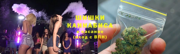 каннабис Наволоки