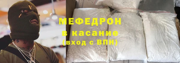 MDMA Premium VHQ Горно-Алтайск