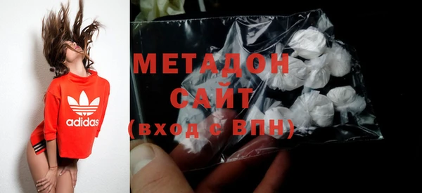 каннабис Наволоки