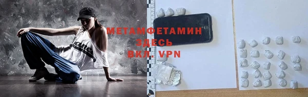 apvp Бикин