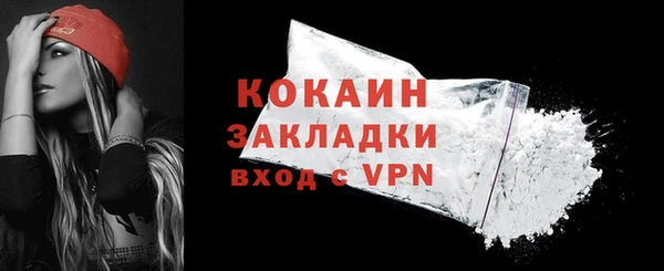 а пвп мука Билибино