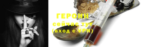 каннабис Наволоки