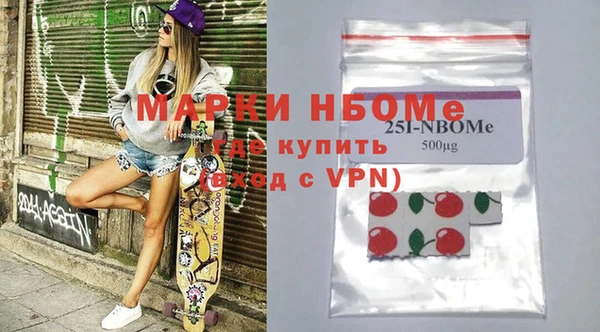 дистиллят марихуана Надым