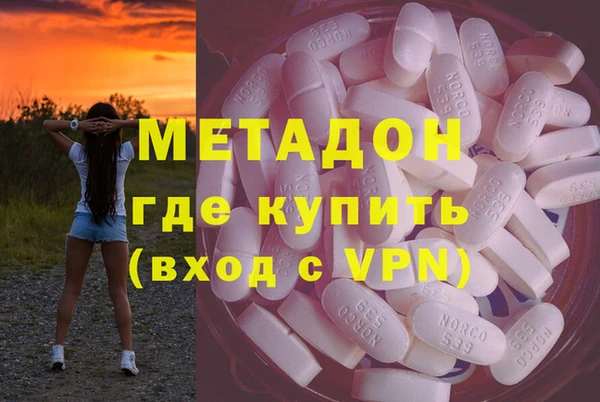 прущий лед Бежецк