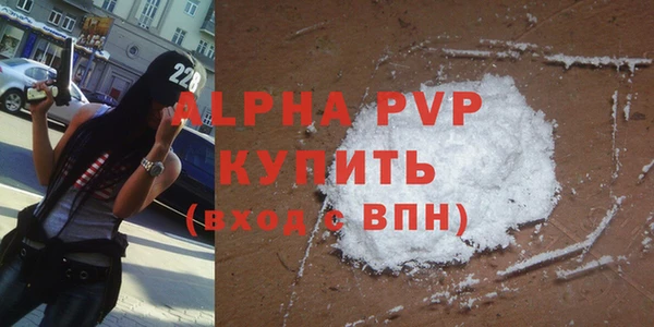 каннабис Наволоки
