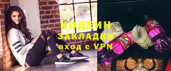 а пвп мука Билибино