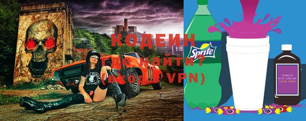 а пвп мука Билибино