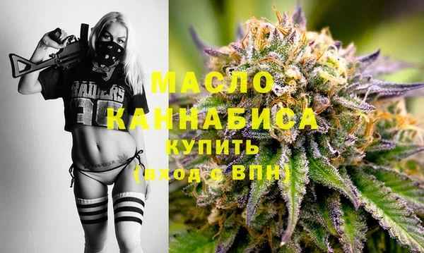 ALPHA-PVP Навашино
