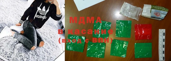 дистиллят марихуана Надым