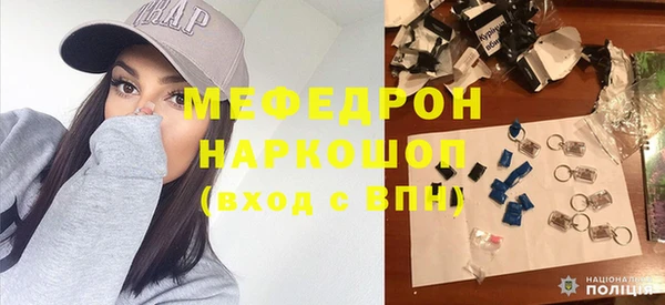 каннабис Наволоки