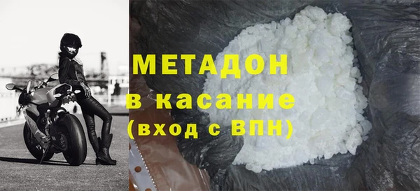 дистиллят марихуана Надым