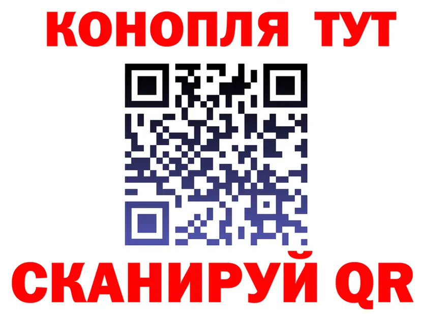 МЕФ 4 MMC зеркало площадка omg Дегтярск