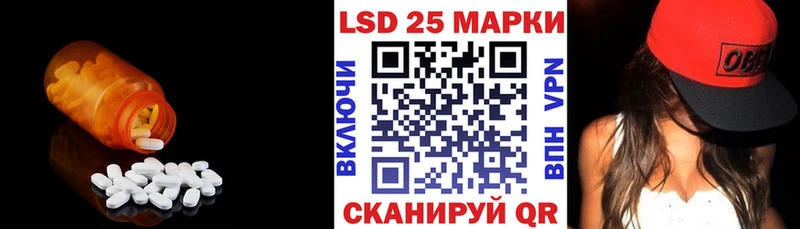 ОМГ ОМГ сайт  Дегтярск  Лсд 25 экстази ecstasy 