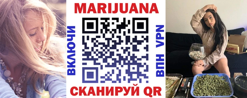 omg tor  где найти   Дегтярск  Конопля SATIVA & INDICA 